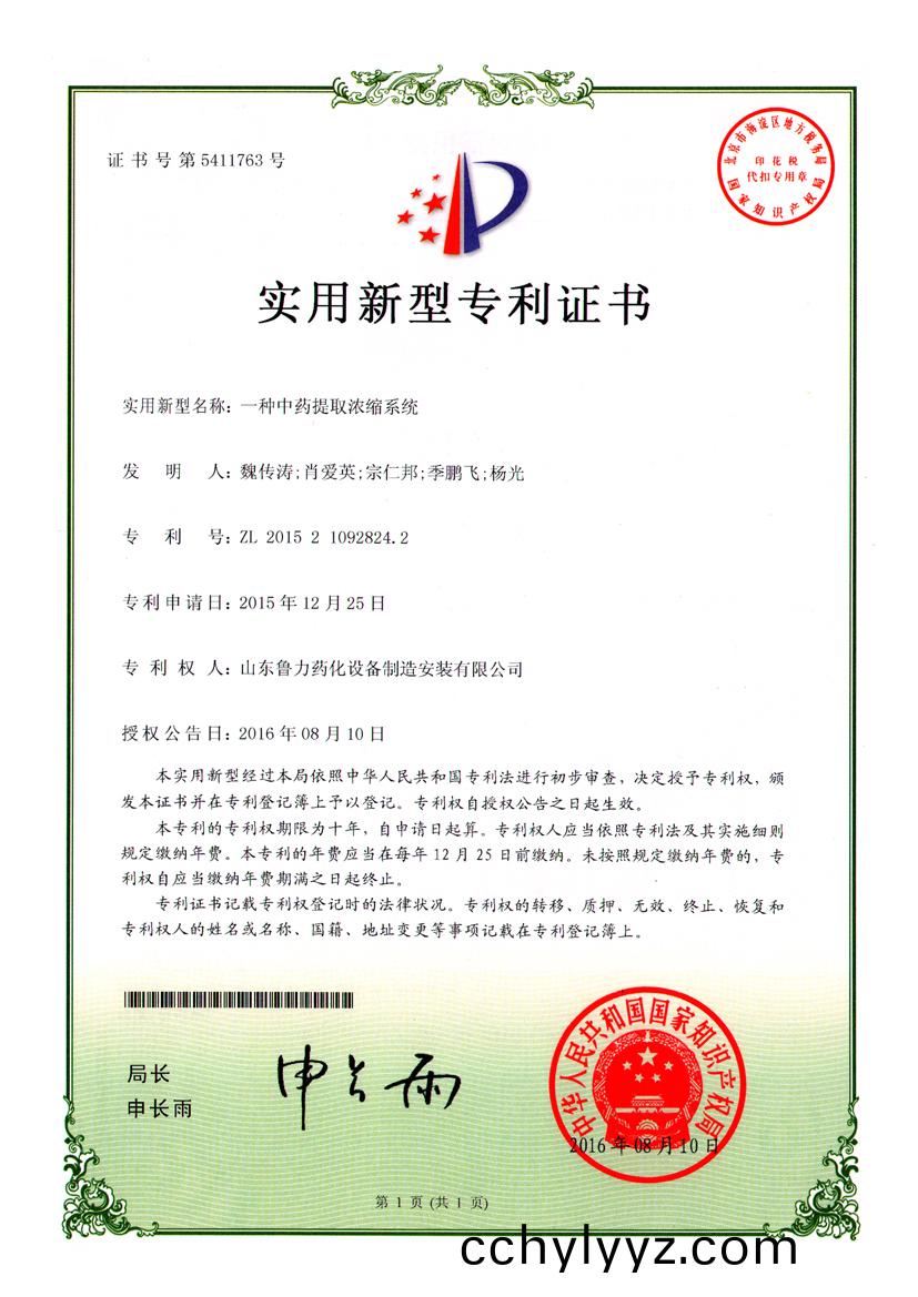 闪蒸(zheng)干(gan)燥机(ji)厂(chang)家