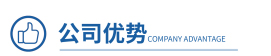 喷(pen)雾干燥机(ji)厂(chang)家
