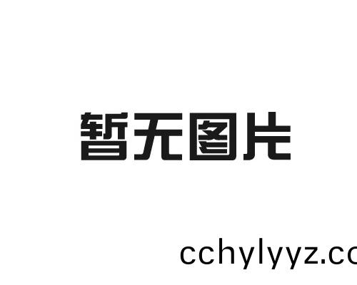 关于喷雾干燥机须采用密闭循环系统了(le)解(jie)一下(xia)！